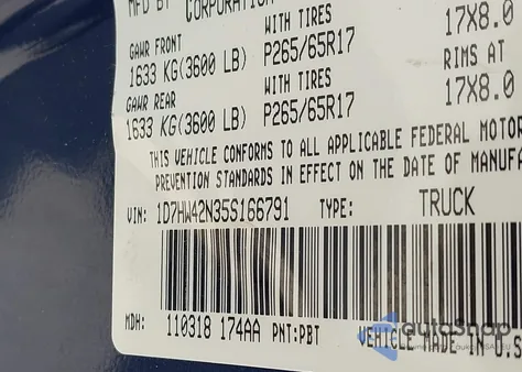 2005 Dodge Dakota Slt из США, поврежденный, VIN 1D7HW42N35S166791